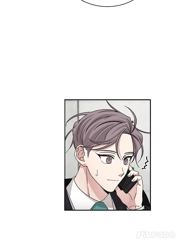 《通灵小说家》62.再会牛导 第16页