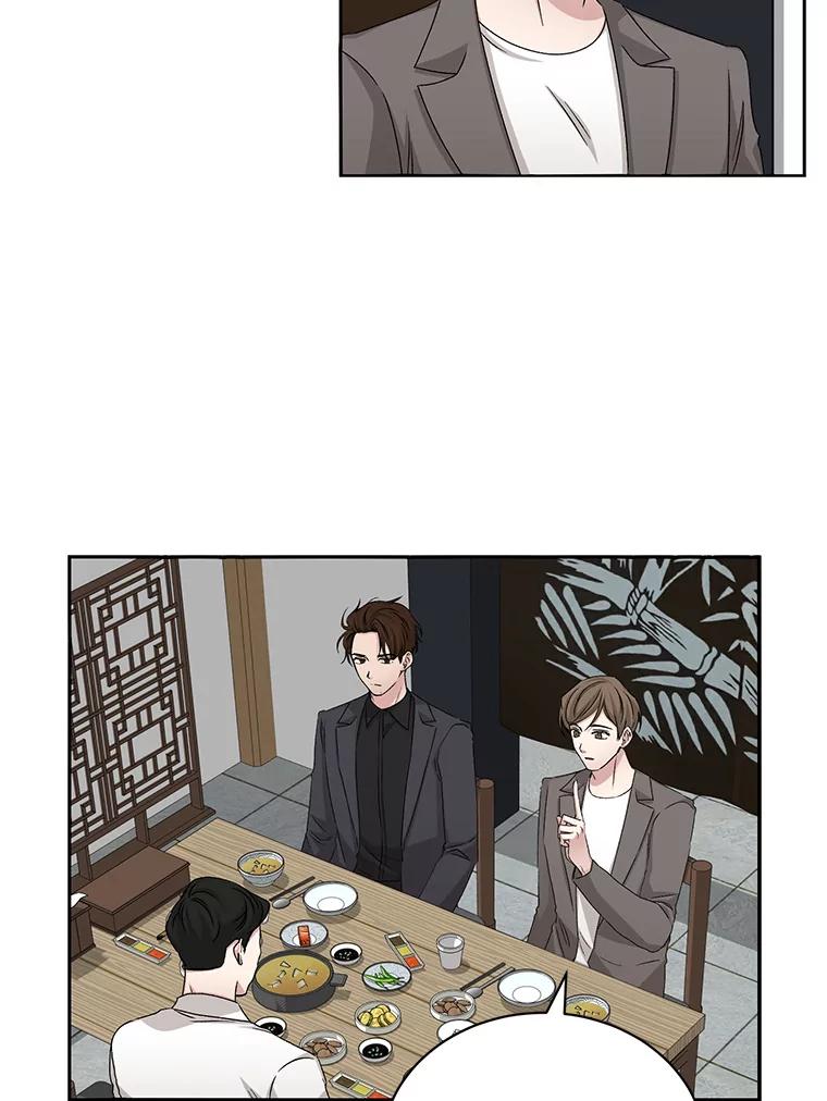 《通灵小说家》62.再会牛导 第60页