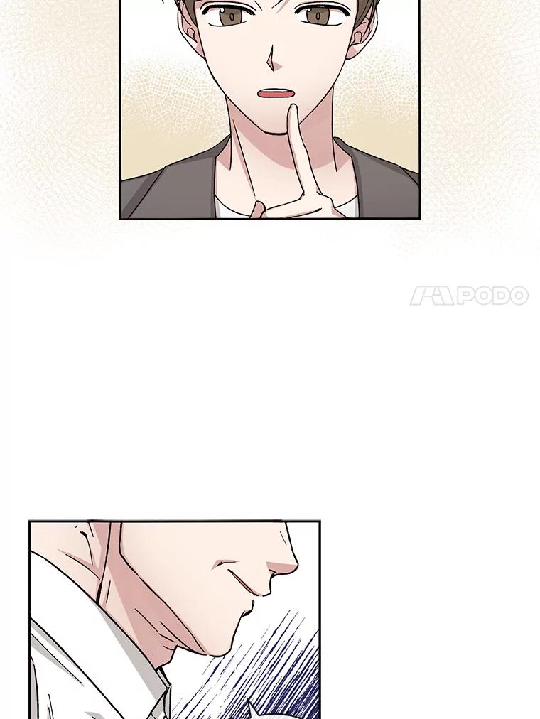 《通灵小说家》62.再会牛导 第62页
