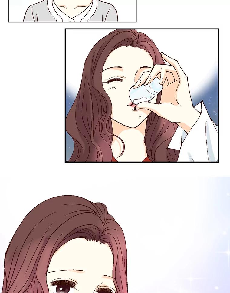《延夏之心》8.恋爱和结婚，我恐怕都要放弃了 第86页