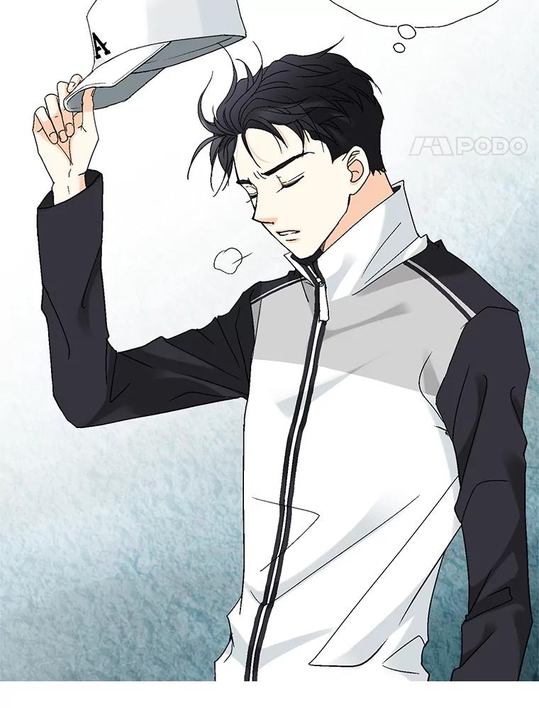 《延夏之心》9.自尊心保卫战 第21页