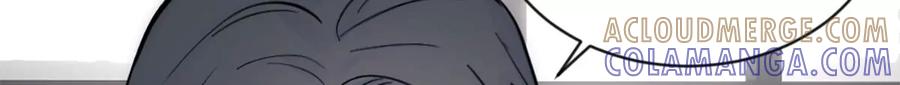 《神工》第30话 发布会 第21页