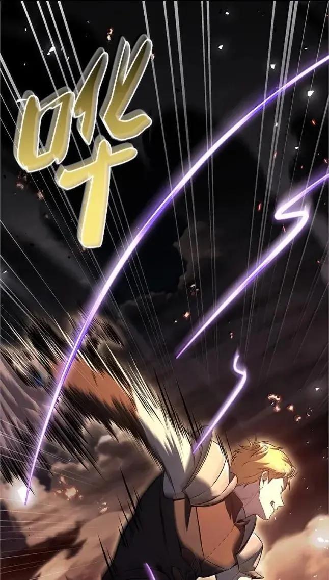 回归后的魔王变善良了 - 056 苦战纱剑 - 第40张图