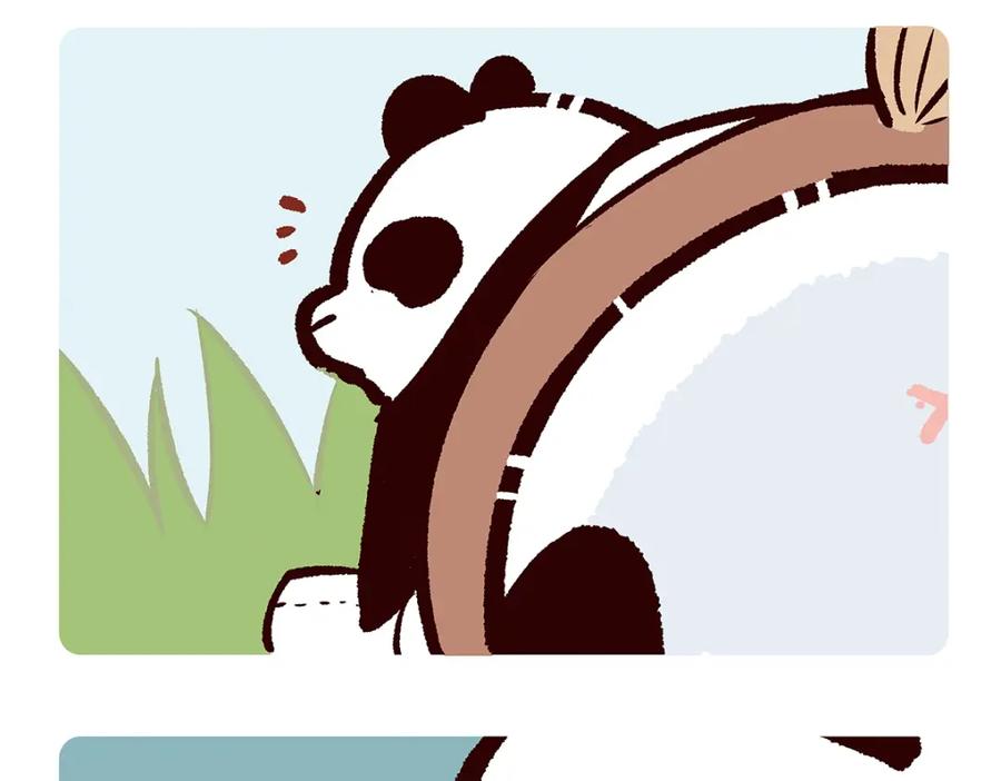 《胖达x胖达》第78话 第10页