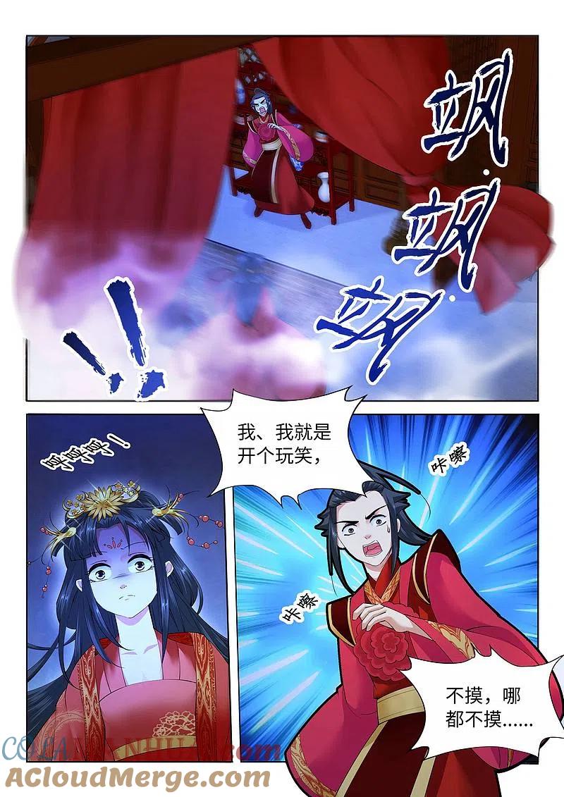 9.jpg