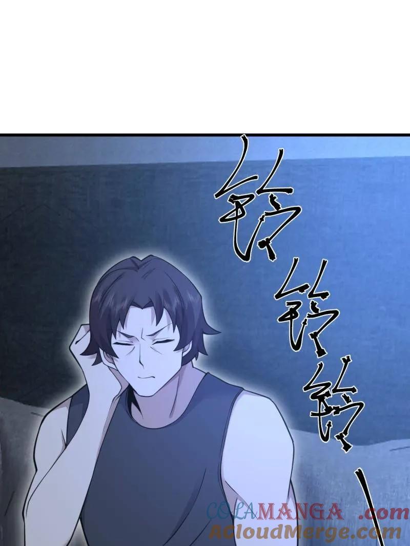 第一序列 第577话 576 排队上车 第65页