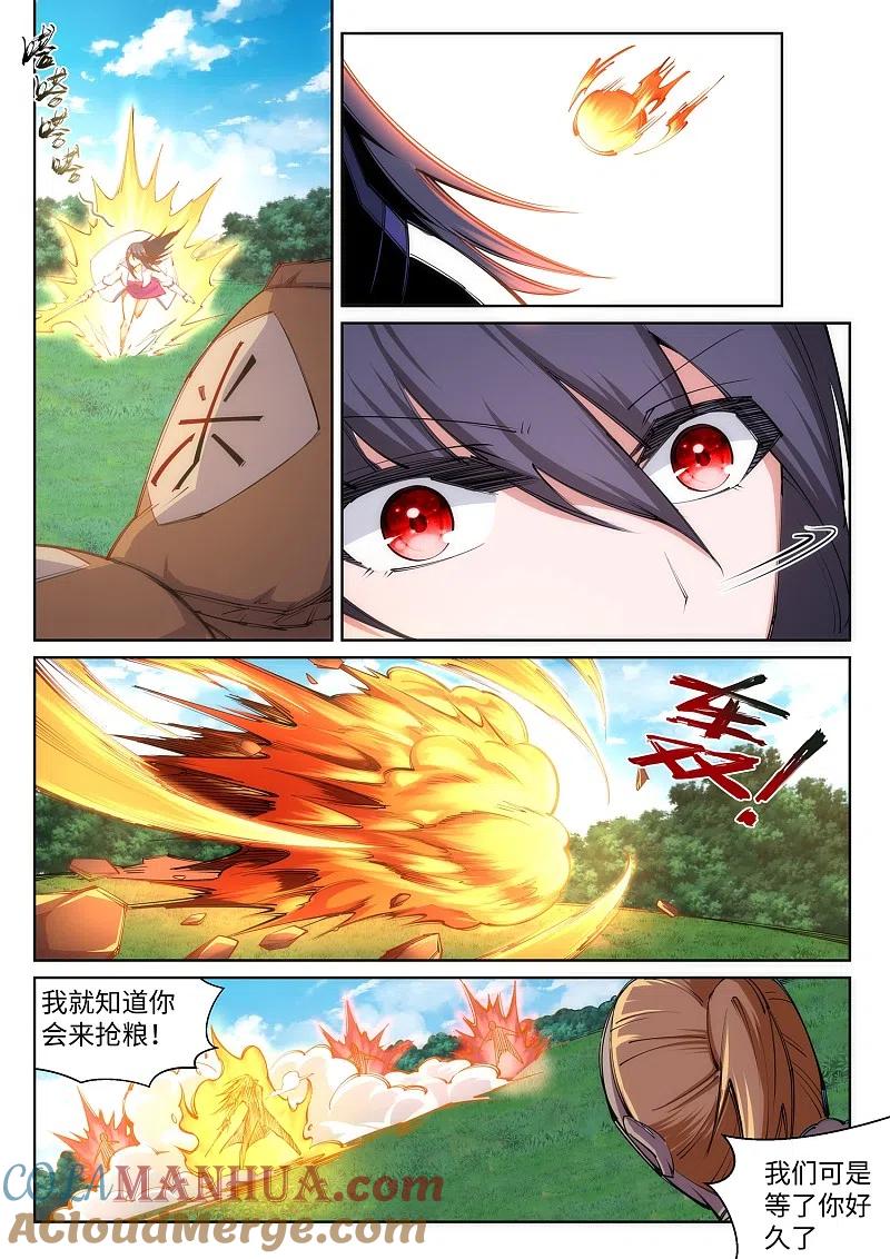 7.jpg