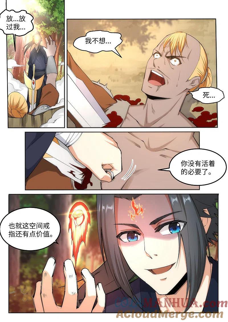 9.jpg
