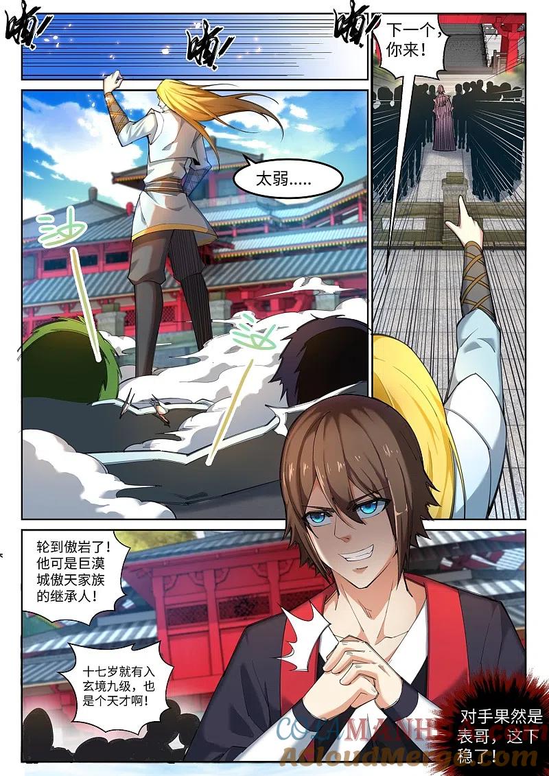 3.jpg