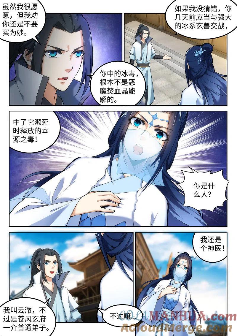 9.jpg