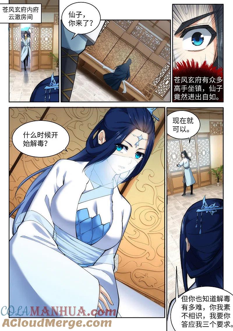 5.jpg