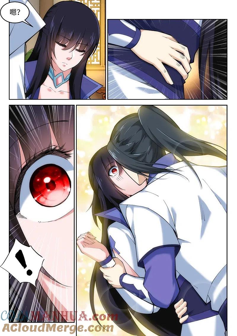 8.jpg