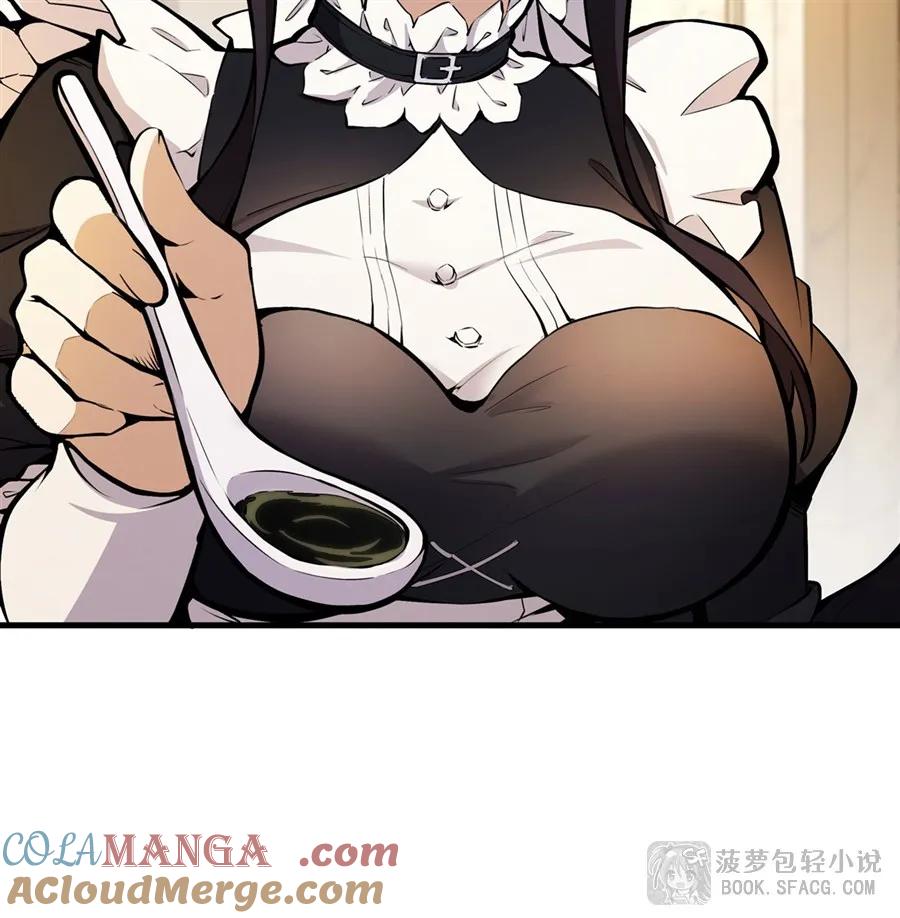 凤傲天小说里的黄毛反派也想幸福 11 贴身服侍 第64页