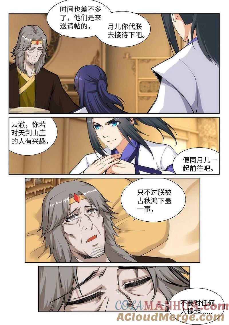 10.jpg