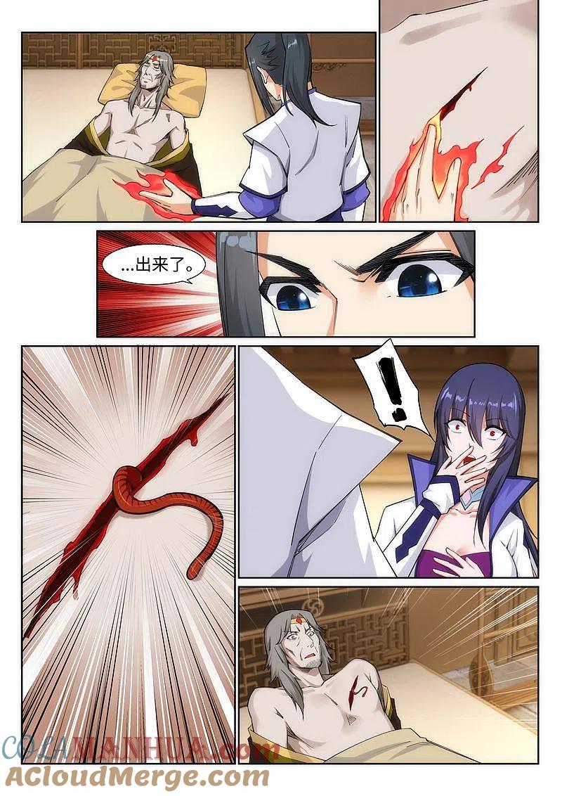 6.jpg