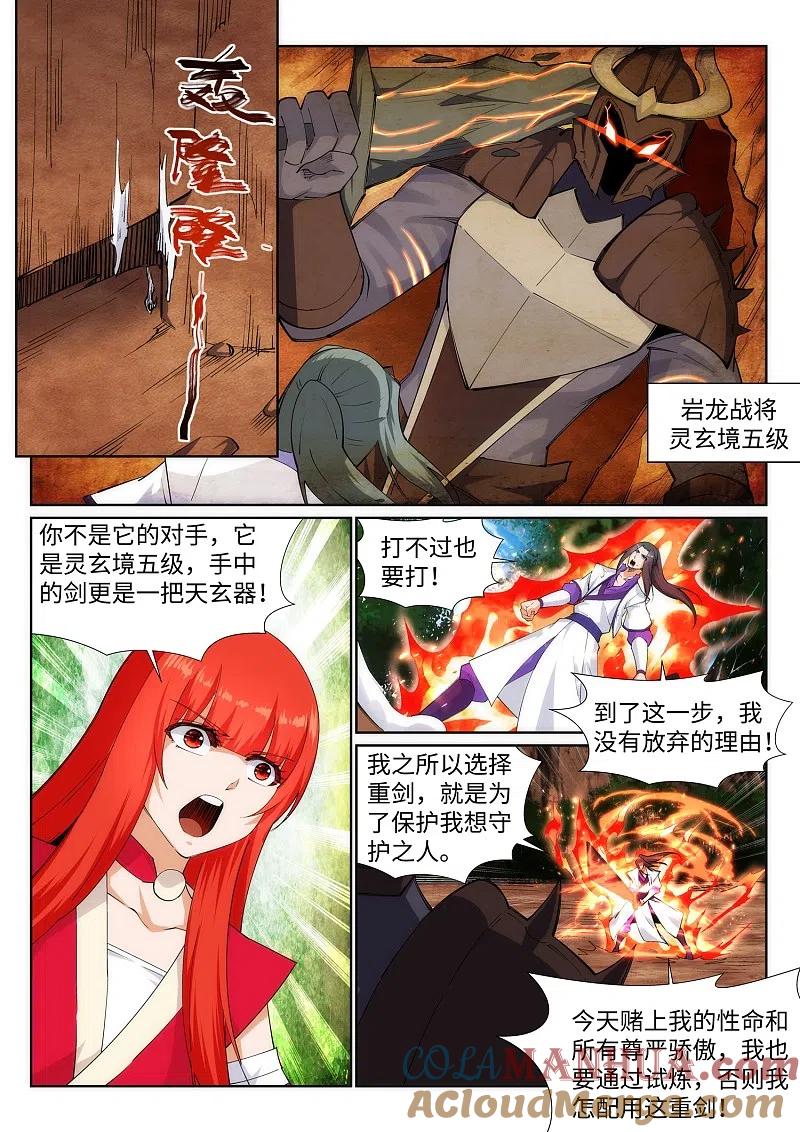 7.jpg