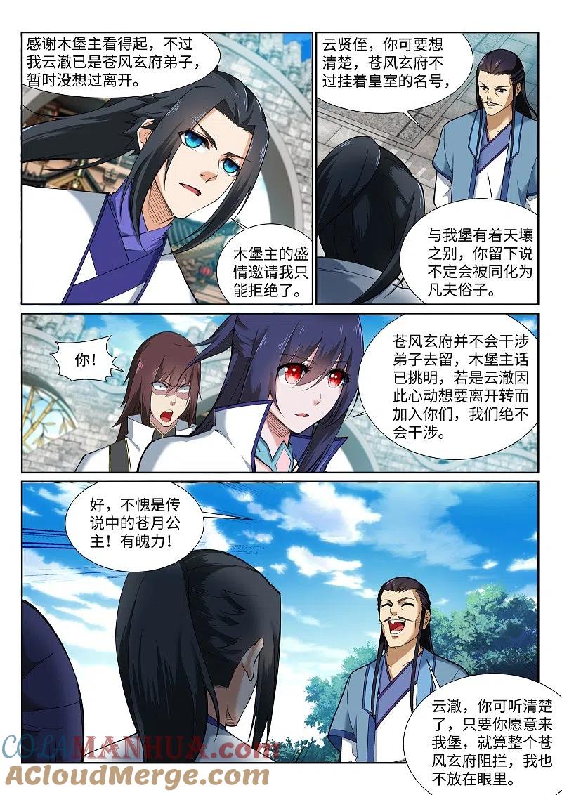 10.jpg