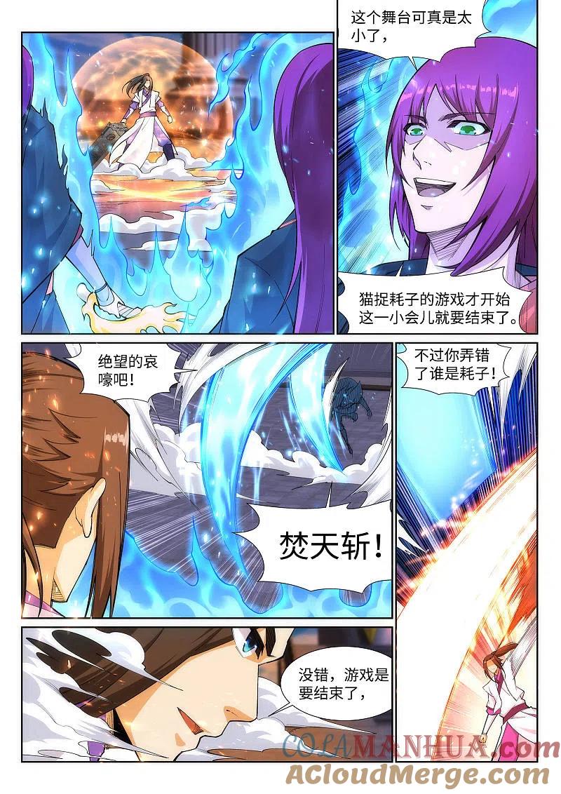 3.jpg