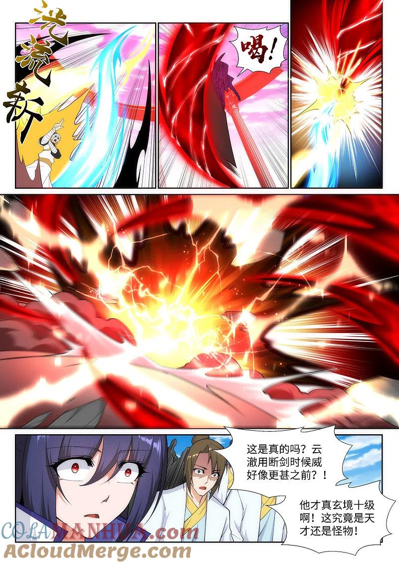 6.jpg