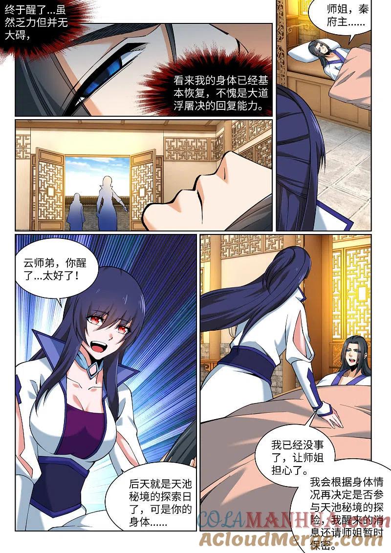 3.jpg