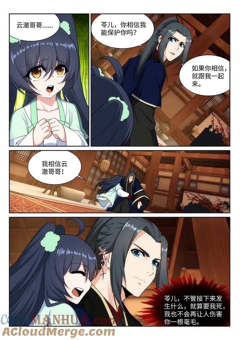 11.jpg