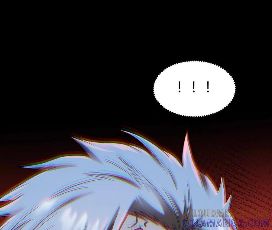 《仙王狩猎法则》绝境 第109页
