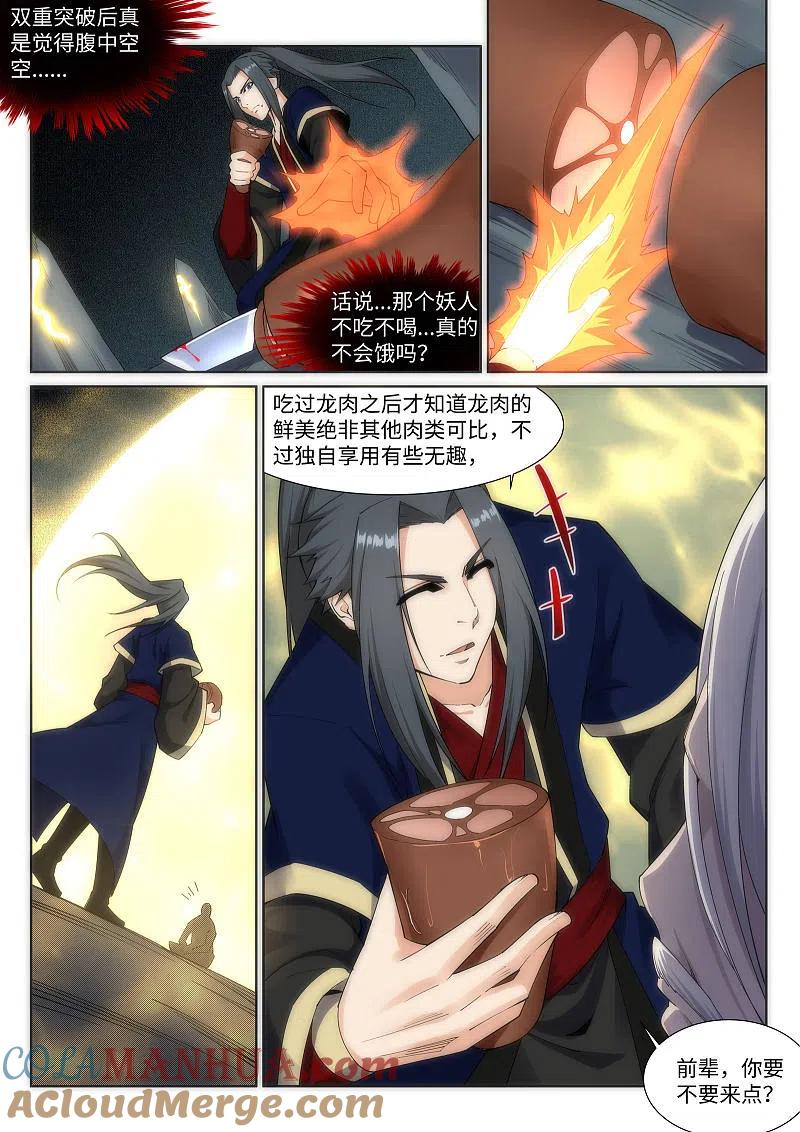 2.jpg