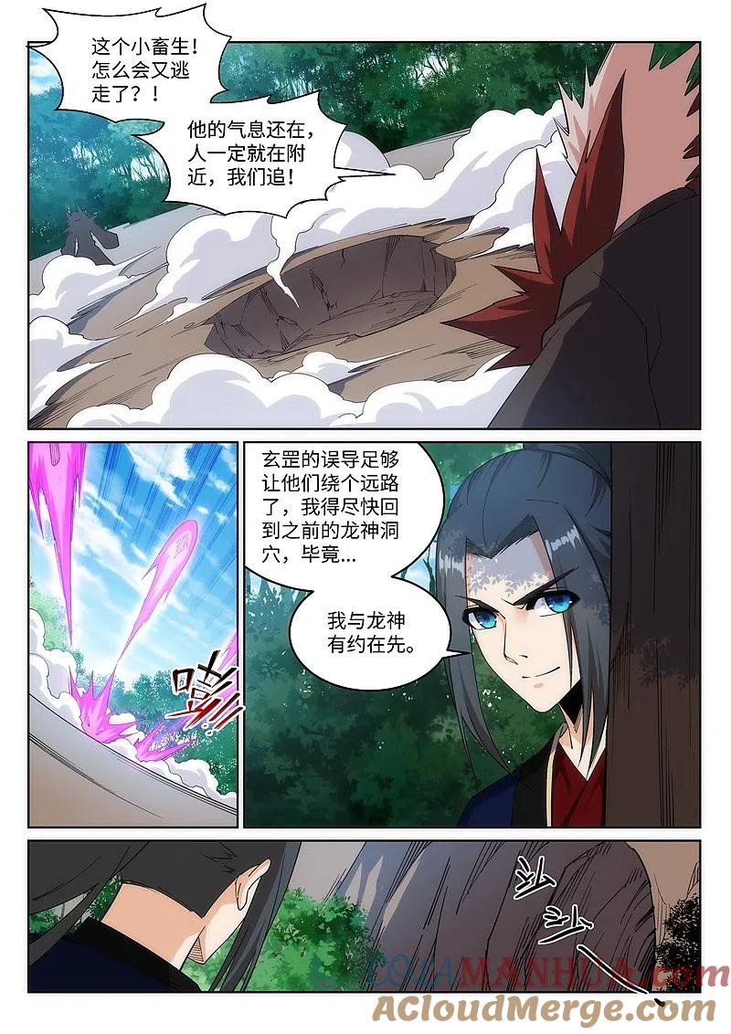 8.jpg