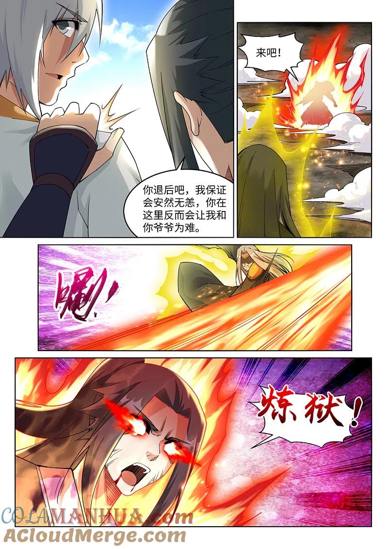 9.jpg