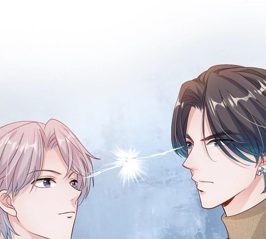 《姐姐不可以》真的那么想要吗 第23页