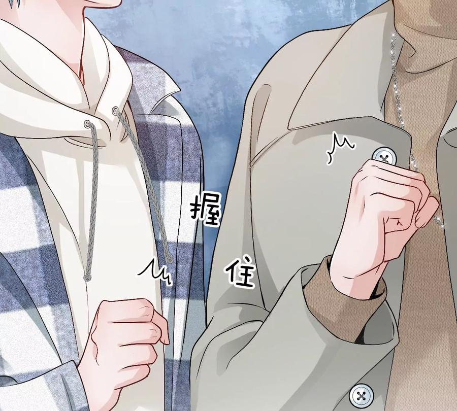 《姐姐不可以》真的那么想要吗 第24页
