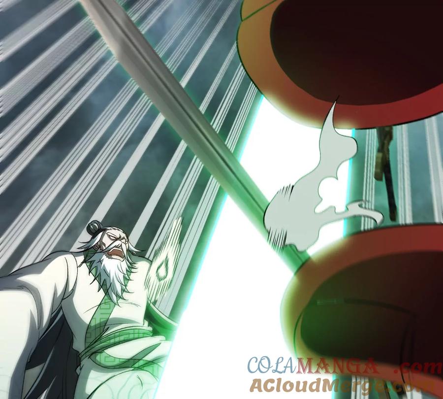 重生为怪兽什么鬼 - 第209话 斩巨人 - 第93张图