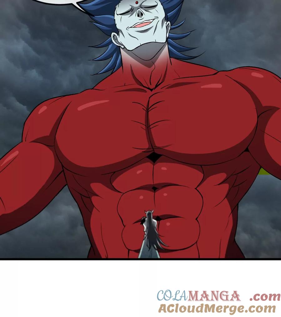 重生为怪兽什么鬼 - 第209话 斩巨人 - 第97张图