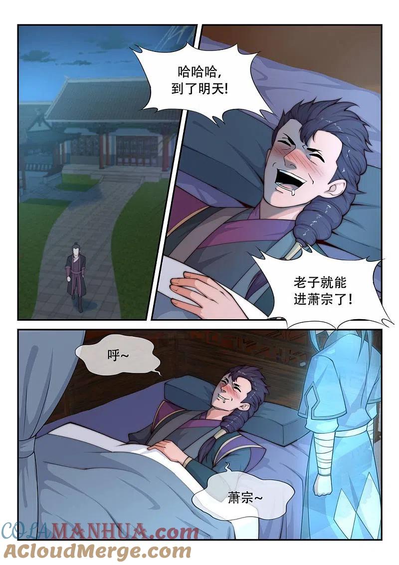 7.jpg