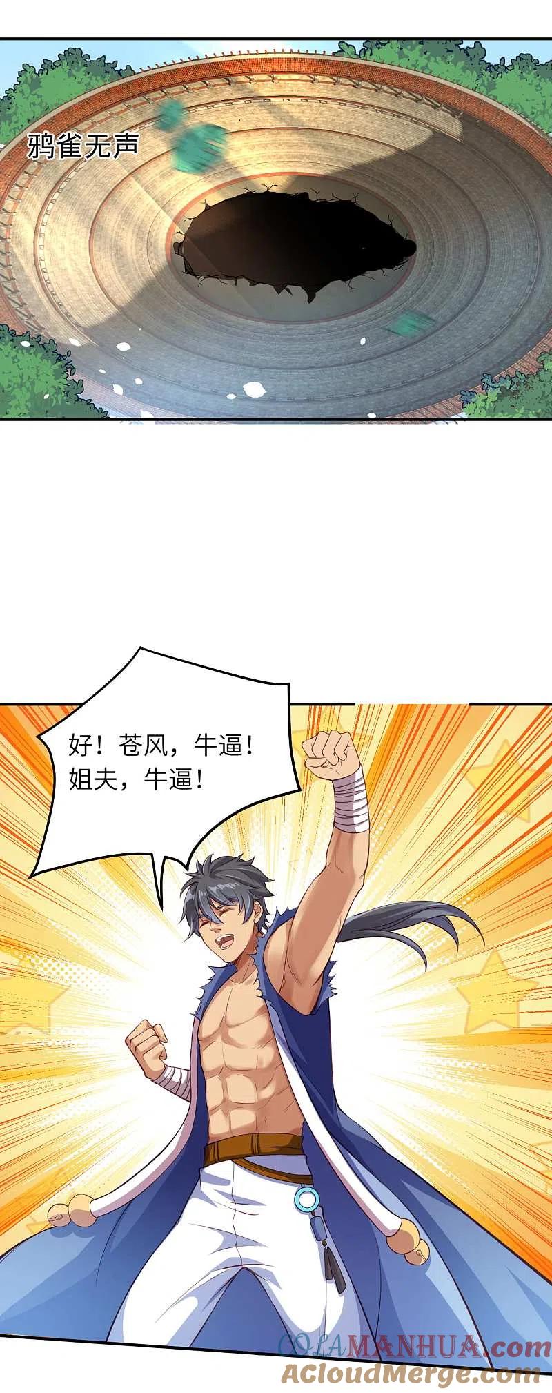 5.jpg
