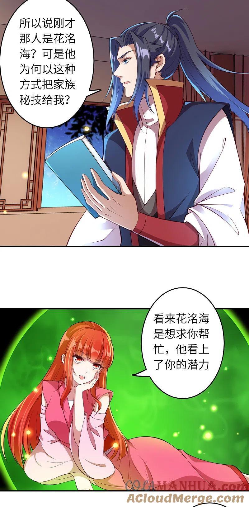 8.jpg