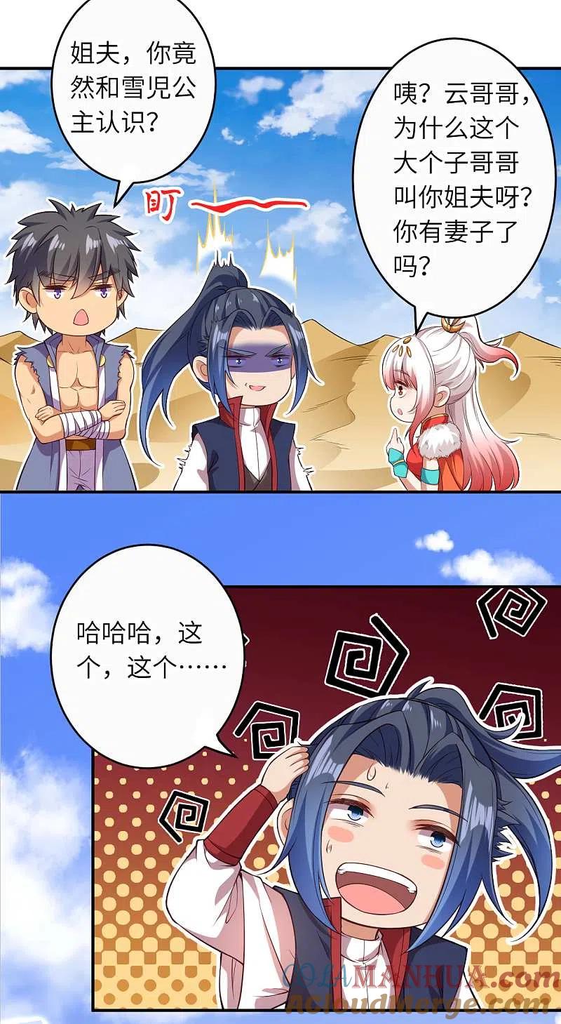6.jpg