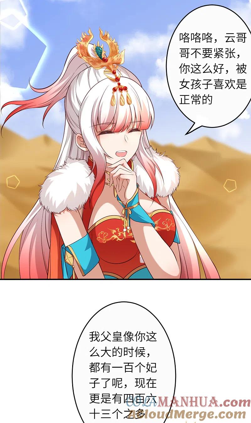 7.jpg
