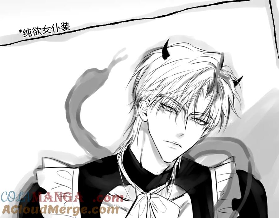 惑星之目 小剧场02 全员女装？ 第16页