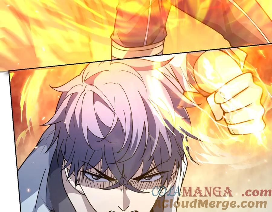 《我的诸神医院》第2话 开启神域 第109页