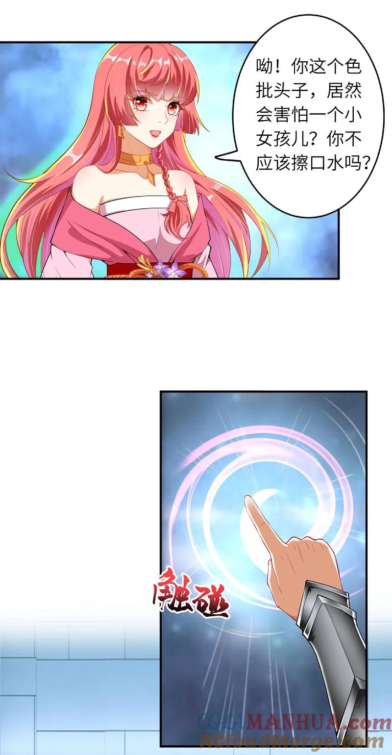 7.jpg
