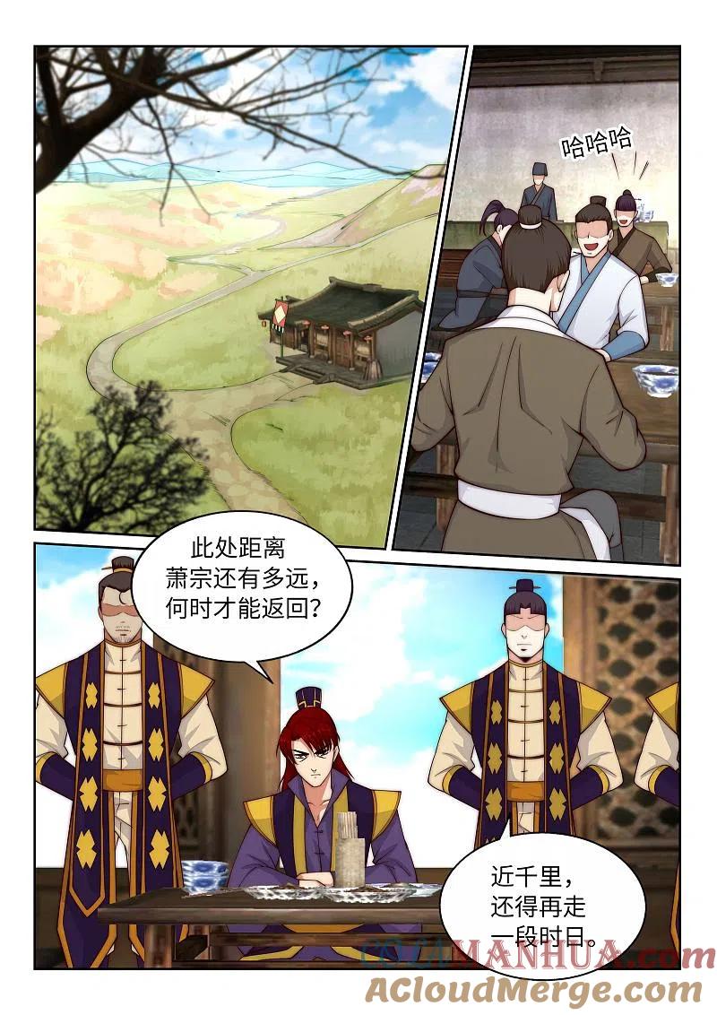 2.jpg