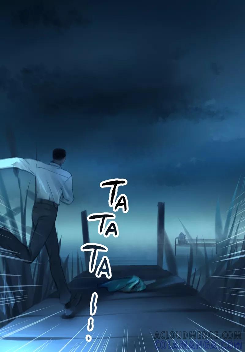 《夜刑者》第31话 医院 第4页