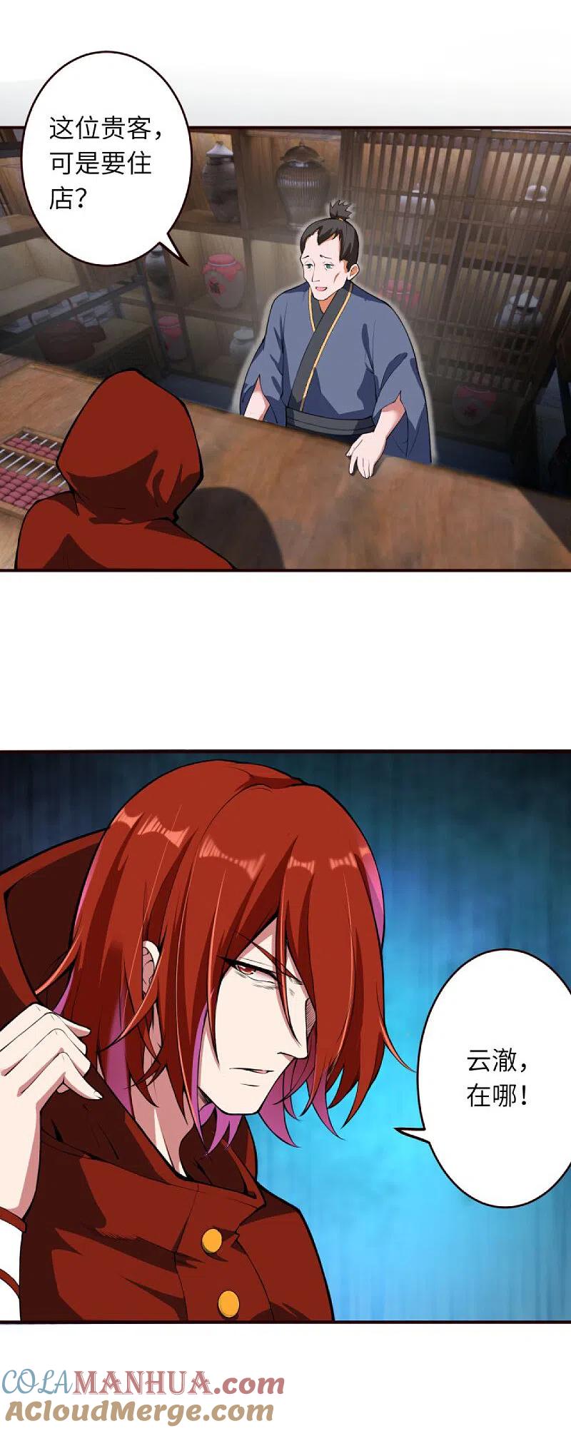 15.jpg