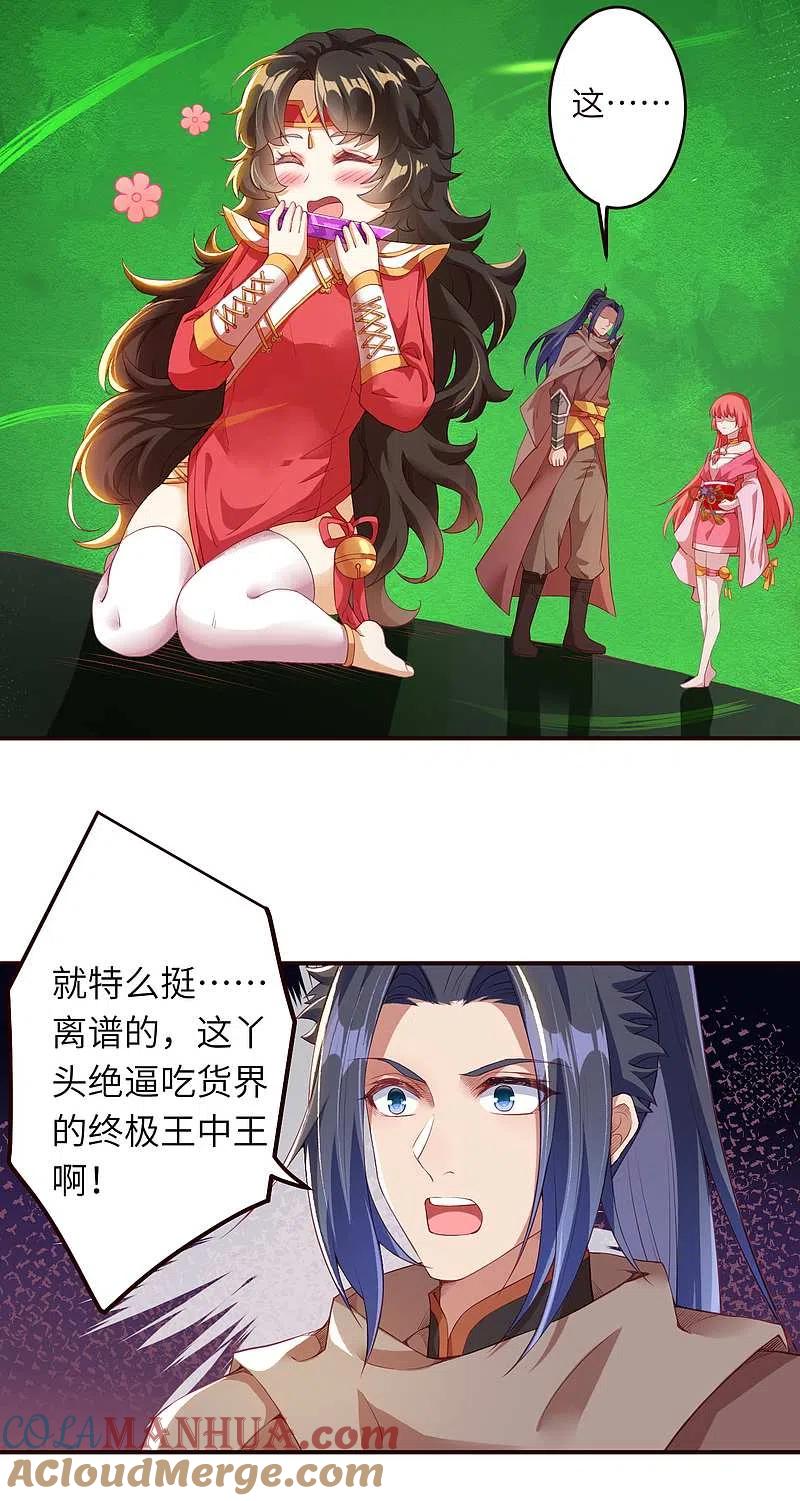 19.jpg