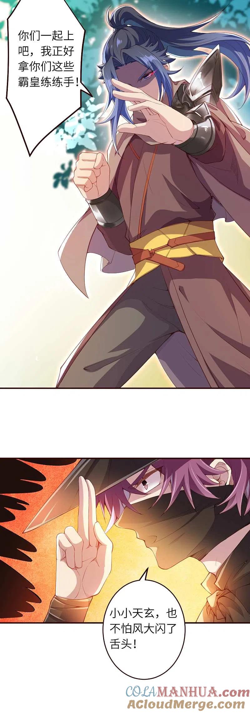 7.jpg