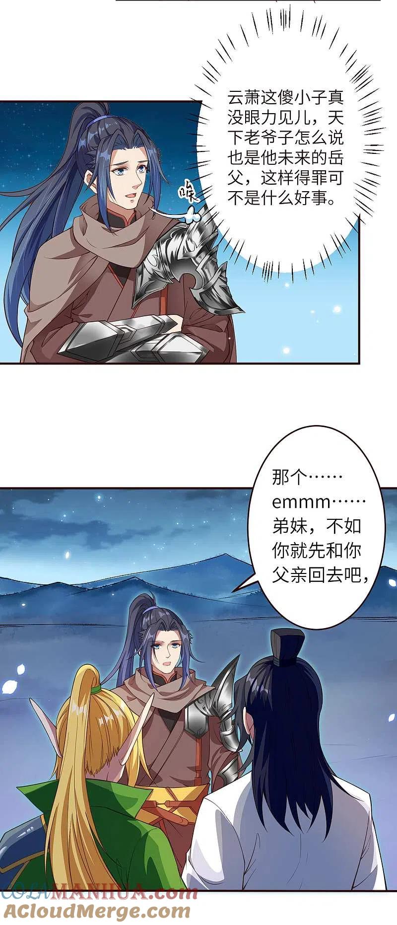 3.jpg