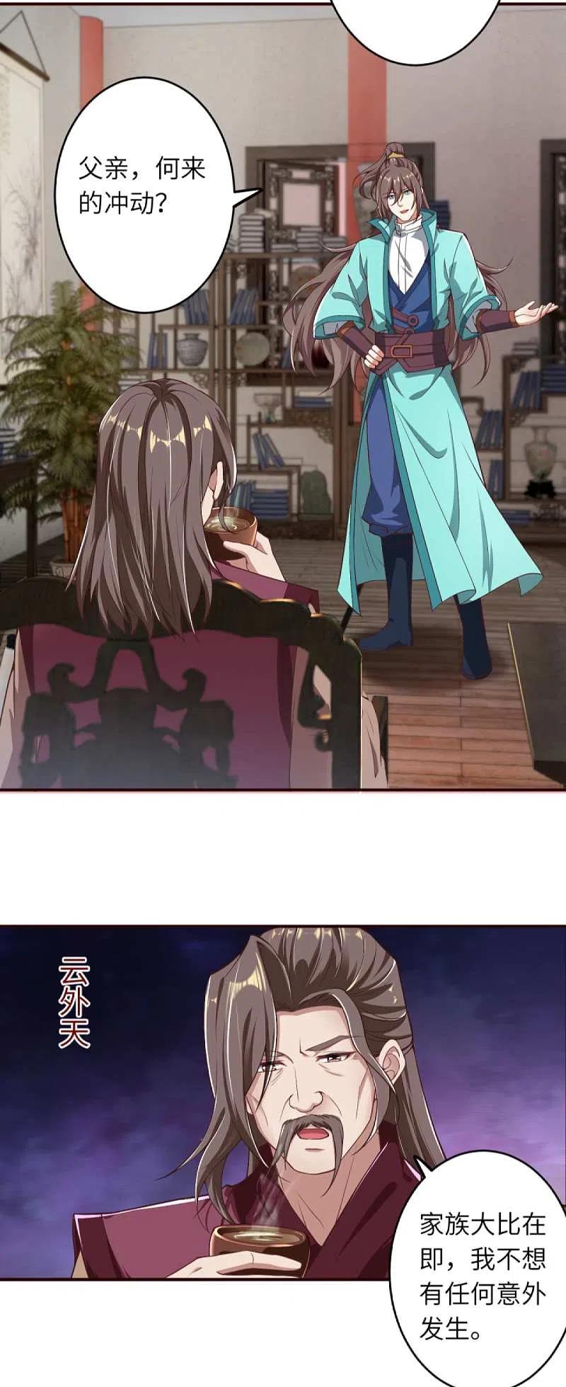 14.jpg