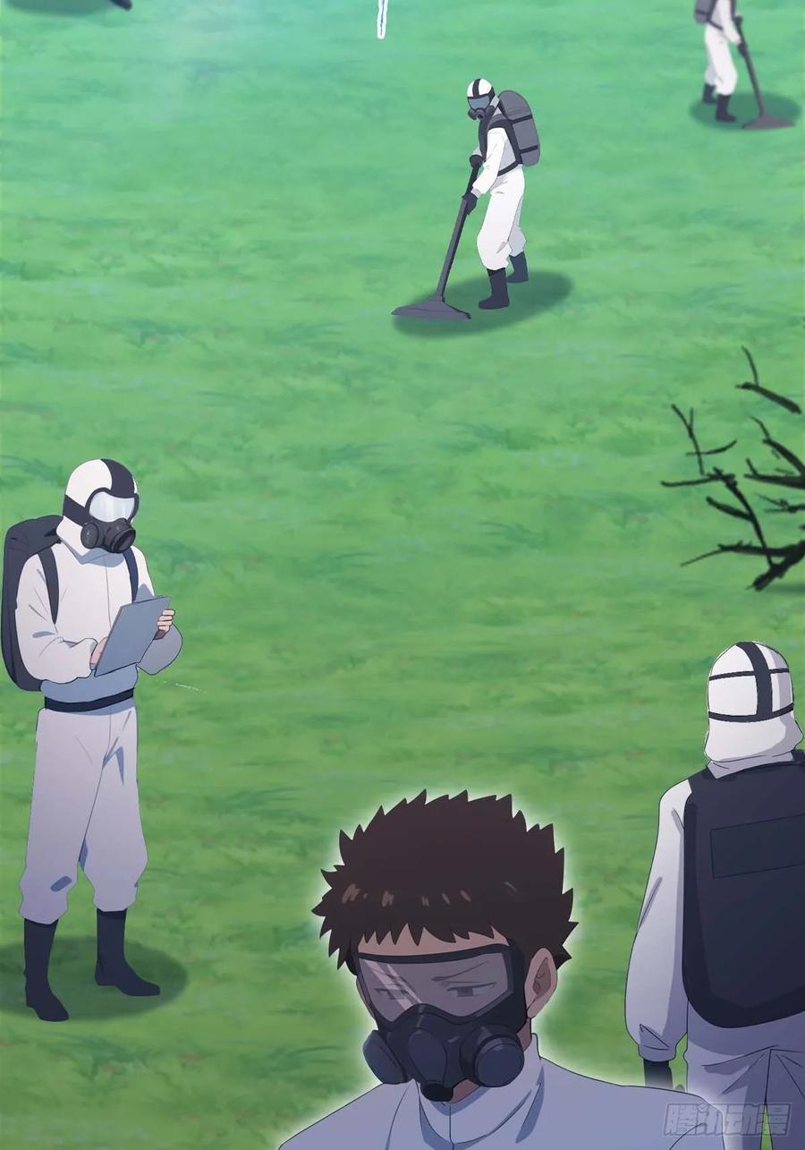 修仙归来在校园 第二季 - 第76话 楚毅死了？ - 第45张图