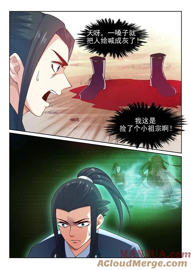 5.jpg